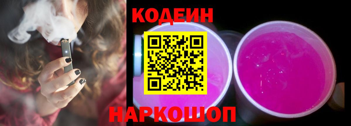 Гудермес  КОКАИН  Каннабис  Вход с VPN  МЕТАДОН  МЕФ  Меф  
