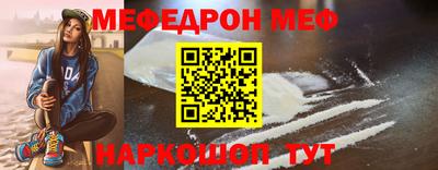 МДПВ Пыть-Ях