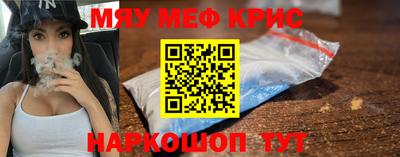 МДПВ Пыть-Ях