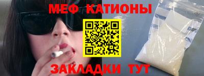 кокаин колумбия Пушкино
