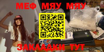 кокаин колумбия Пушкино