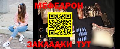 кокаин колумбия Пушкино