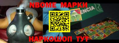 кокаин колумбия Пушкино