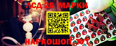 кокаин колумбия Пушкино