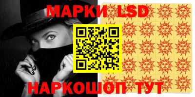 прущие крисы Пугачёв