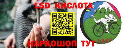 кокаин колумбия Пушкино
