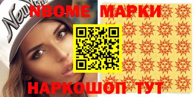 МДПВ Пыть-Ях