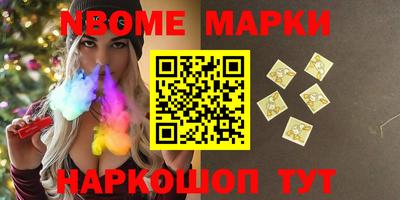 кокаин колумбия Пушкино