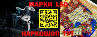 кокаин колумбия Пушкино