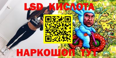 прущие крисы Пугачёв
