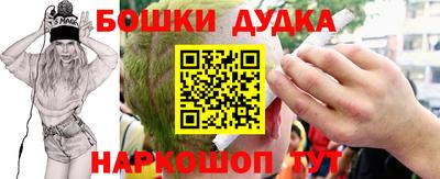 прущие крисы Пугачёв