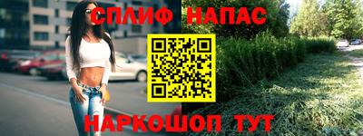 кокаин колумбия Пушкино