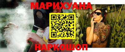 прущие крисы Пугачёв