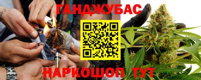прущие крисы Пугачёв