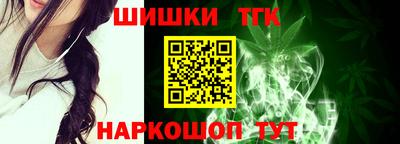 прущие крисы Пугачёв