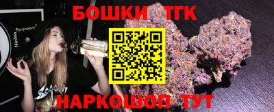 прущие крисы Пугачёв