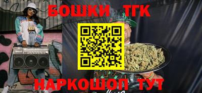прущие крисы Пугачёв