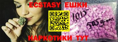 прущие крисы Пугачёв
