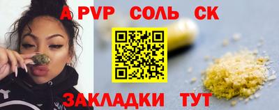 МДПВ Пыть-Ях