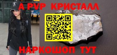 МДПВ Пыть-Ях
