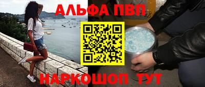 МДПВ Пыть-Ях