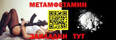 МДПВ Пыть-Ях
