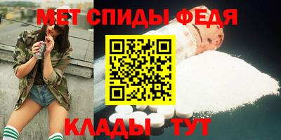 МДПВ Пыть-Ях