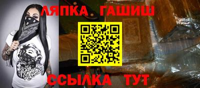 МДПВ Пыть-Ях