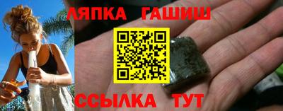 прущие крисы Пугачёв