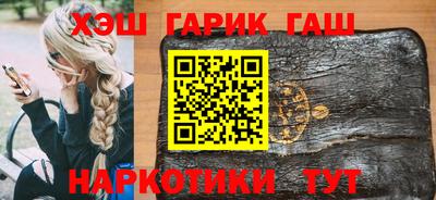 кокаин колумбия Пушкино