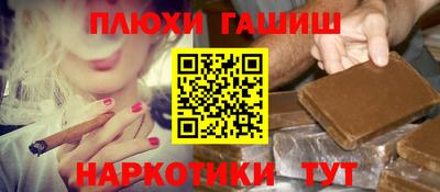 МДПВ Пыть-Ях