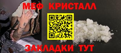 МДПВ Пыть-Ях