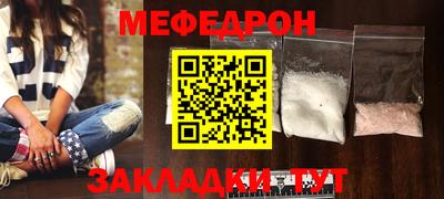 кокаин колумбия Пушкино