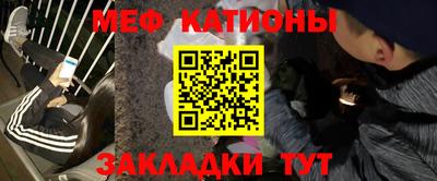 прущие крисы Пугачёв