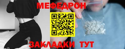 МДПВ Пыть-Ях
