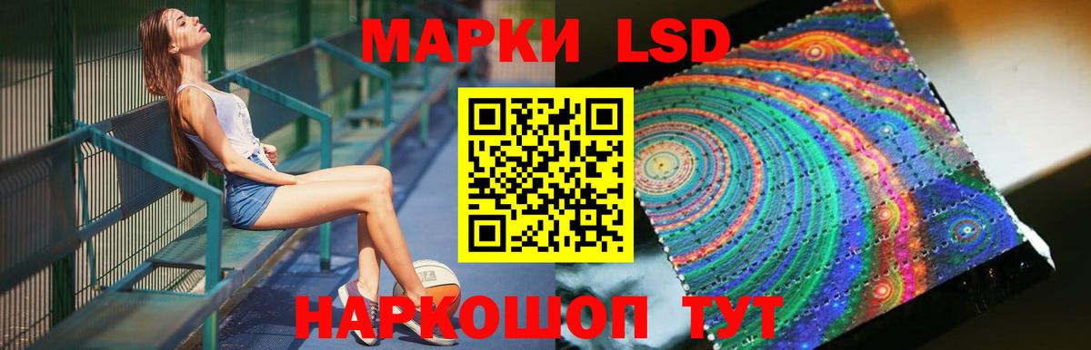Лсд 25 экстази ecstasy  Вход с VPN  Гудермес  ЛСД экстази кислота 